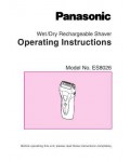 Инструкция Panasonic ES-8026