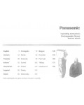 Инструкция Panasonic ES-8109