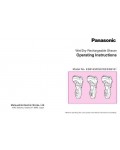 Инструкция Panasonic ES-8163