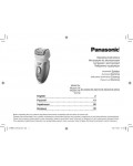 Инструкция Panasonic ES-WD24