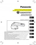 Инструкция Panasonic EW-3109