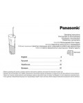 Инструкция Panasonic EW-DJ40