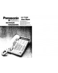 Инструкция Panasonic KX-T2365