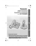 Инструкция Panasonic KX-TCD540RU