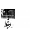 Инструкция Panasonic KX-TG2575