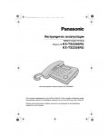 Инструкция Panasonic KX-TS2356RU