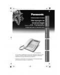 Инструкция Panasonic KX-TS2565RU