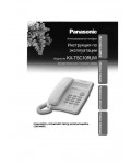 Инструкция Panasonic KX-TSC10RU