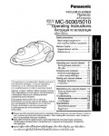 Инструкция Panasonic MC-5010