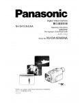 Инструкция Panasonic NV-DA1EN