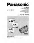 Инструкция Panasonic NV-RX11