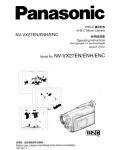 Инструкция Panasonic NV-VX27