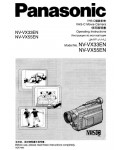 Инструкция Panasonic NV-VX55