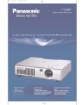 Инструкция Panasonic PT-LM1E