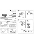 Инструкция Panasonic RC-Q500