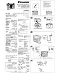 Инструкция Panasonic RQ-A320