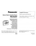 Инструкция Panasonic RQ-E20V