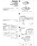 Инструкция Panasonic RQ-E25V