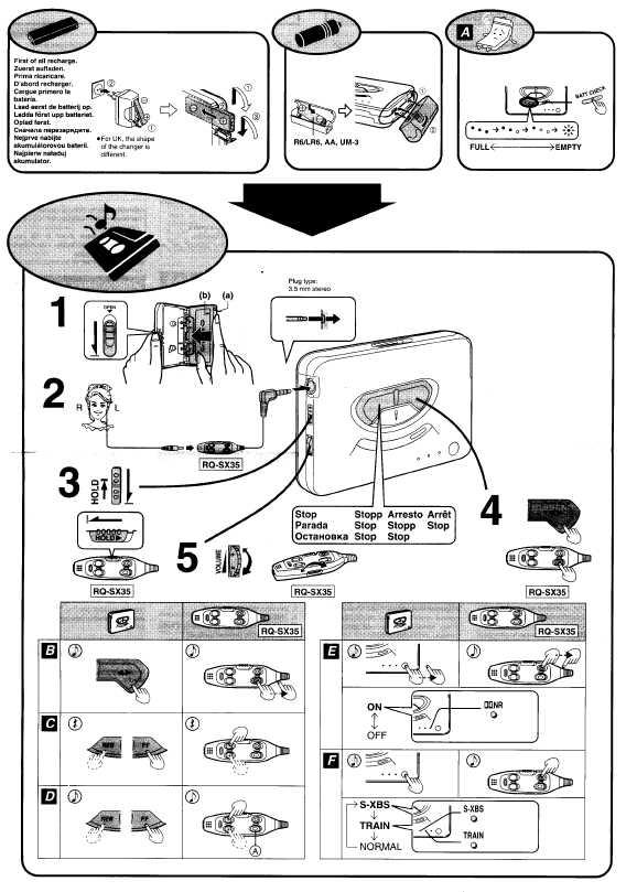 Инструкция Panasonic RQ-SX35