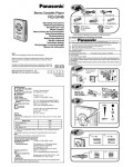 Инструкция Panasonic RQ-SX46