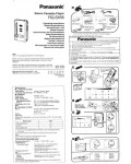 Инструкция Panasonic RQ-SX56