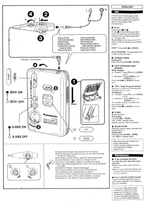Инструкция Panasonic RQ-SX56