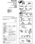 Инструкция Panasonic RQ-SX87V
