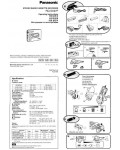 Инструкция Panasonic RQ-SX97F