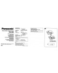 Инструкция Panasonic RQ-V85