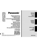 Инструкция Panasonic RR-US361