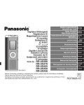 Инструкция Panasonic RR-US490