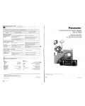 Инструкция Panasonic RX-CT820