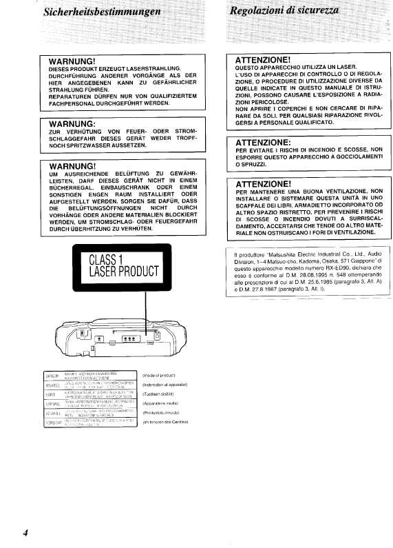 Инструкция Panasonic RX-ED90