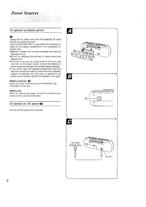 Инструкция Panasonic RX-FS431