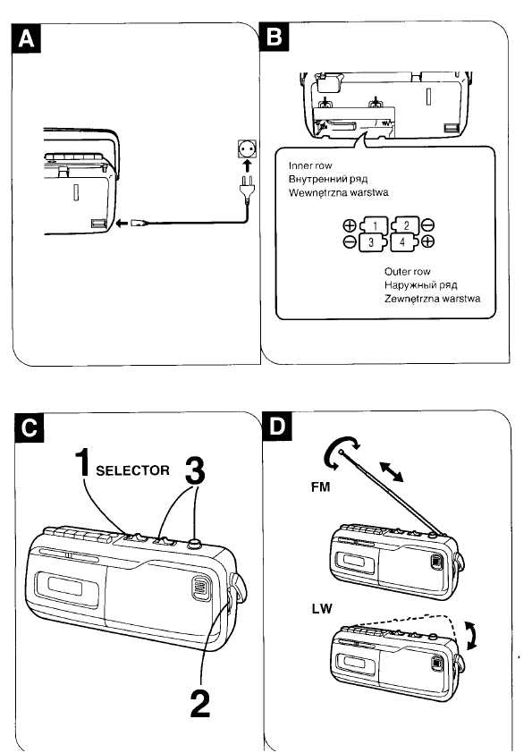 Инструкция Panasonic RX-M40