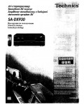 Инструкция Panasonic SA-DX930