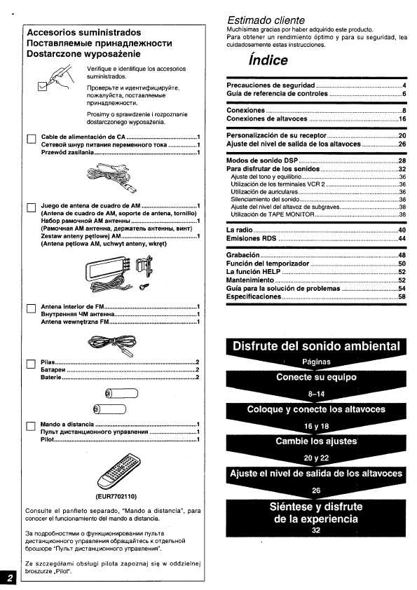 Инструкция Panasonic SA-HE9