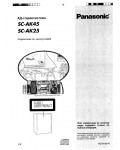 Инструкция Panasonic SC-AK25