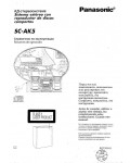 Инструкция Panasonic SC-AK5