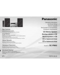 Инструкция Panasonic SC-PM02