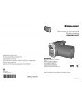 Инструкция Panasonic SDR-SW21EE
