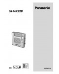 Инструкция Panasonic SJ-MR220