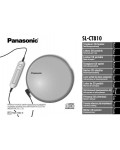 Инструкция Panasonic SL-CT810