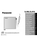 Инструкция Panasonic SL-J910