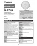 Инструкция Panasonic SL-SV590