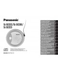 Инструкция Panasonic SL-SX325