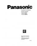 Инструкция Panasonic TC-21V80R