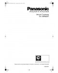 Инструкция Panasonic TX-15PM30T