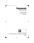 Инструкция Panasonic TX-21FJ20T