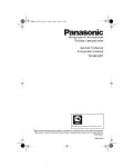 Инструкция Panasonic TX-29FJ20T